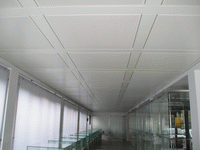 Soffitto radiante metallico giacoklima